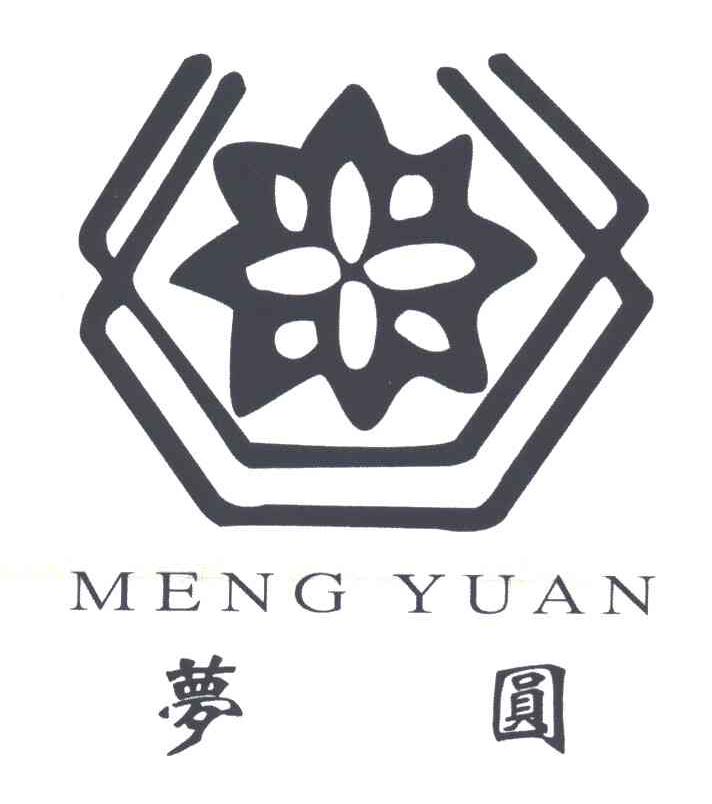 梦圆;MENG YUAN