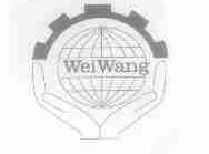 WEIWANG