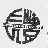 长丰   LONGHARVEST