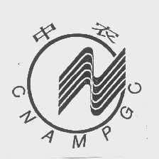 中农   CNAMPGC