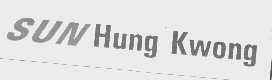 SUN HUNG KWONG