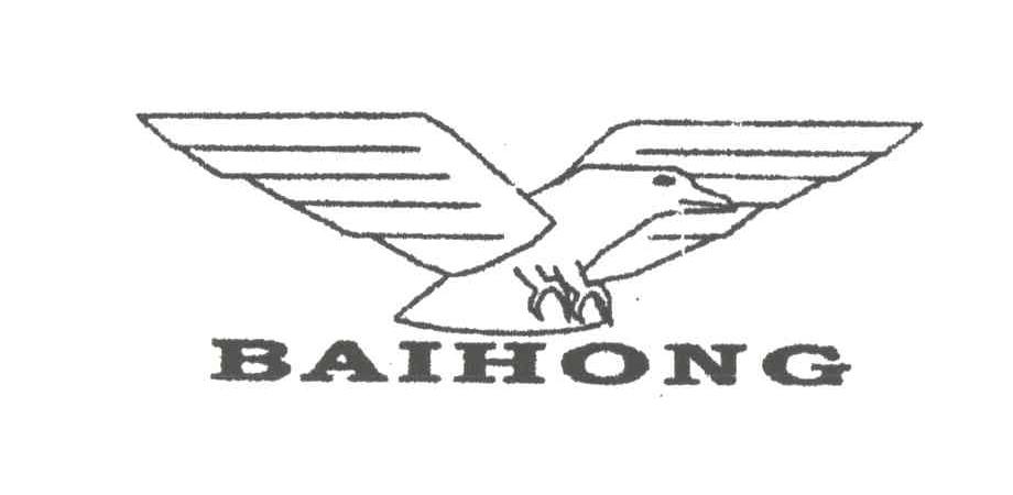 BAIHONG