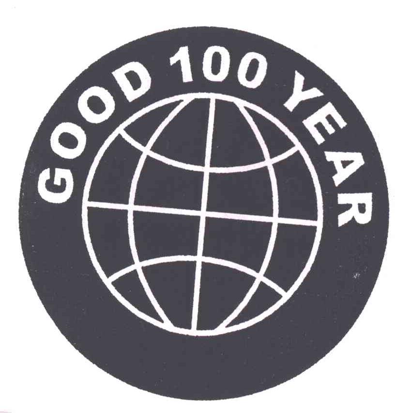 GOOD 100 YEAR及图