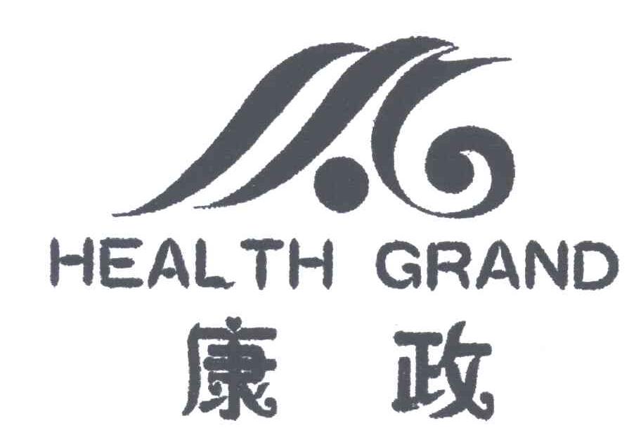 康政;HEALTH GRAND