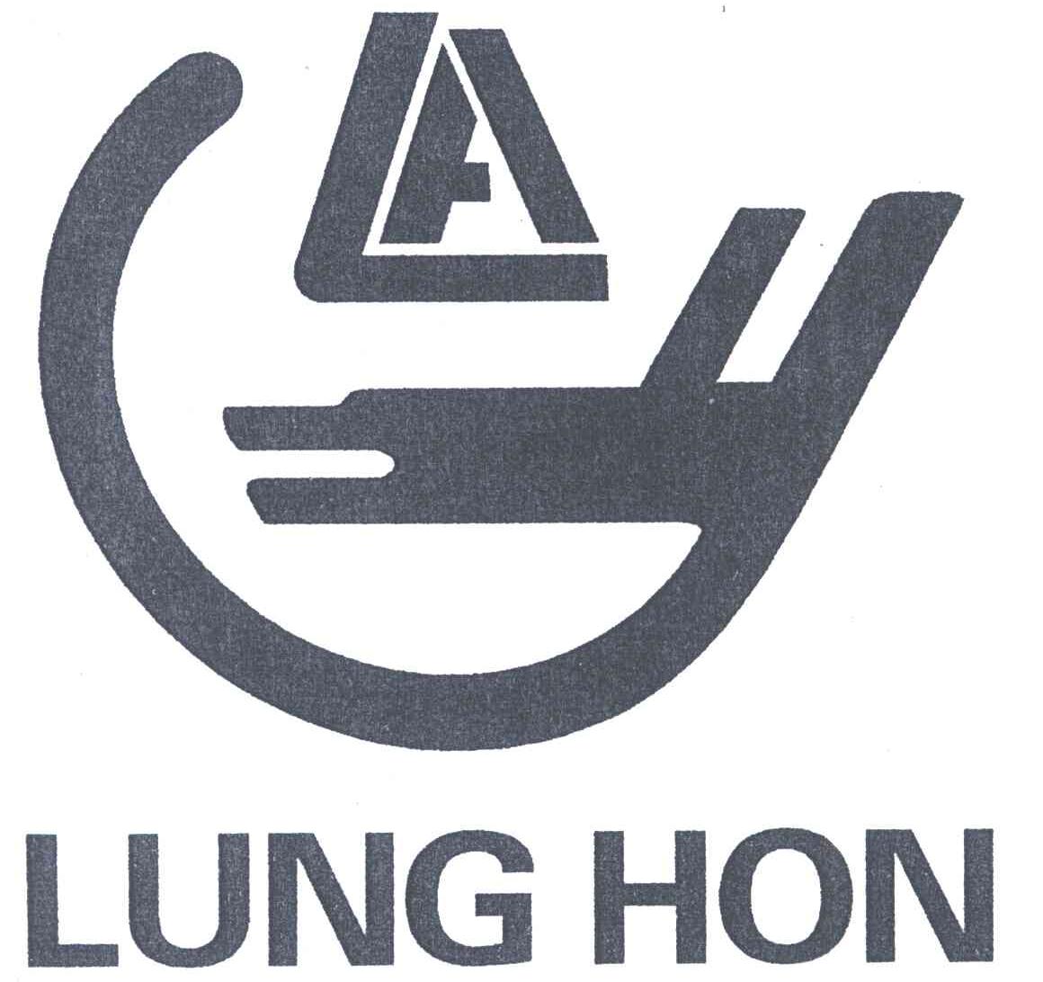 LUNGHON