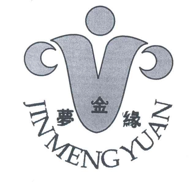 梦金缘