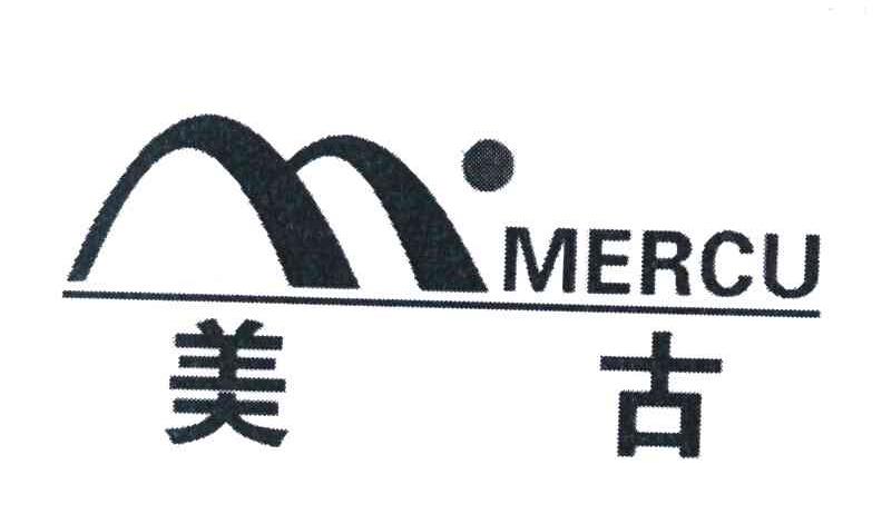 美古 MERCU