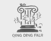 情定法拉   QING DING FALR