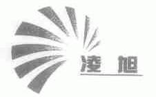 凌旭