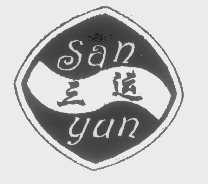 三运