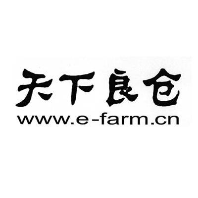天下良仓;WWW.EFARM.CN