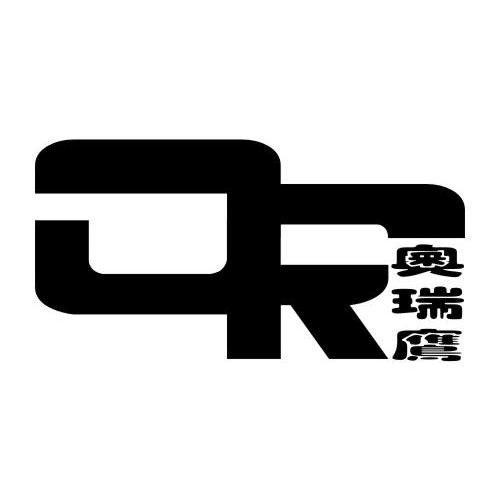 奥瑞鹰 OR