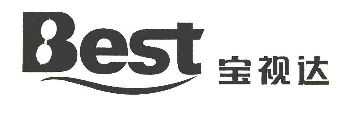宝视达 BEST