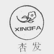 杏发