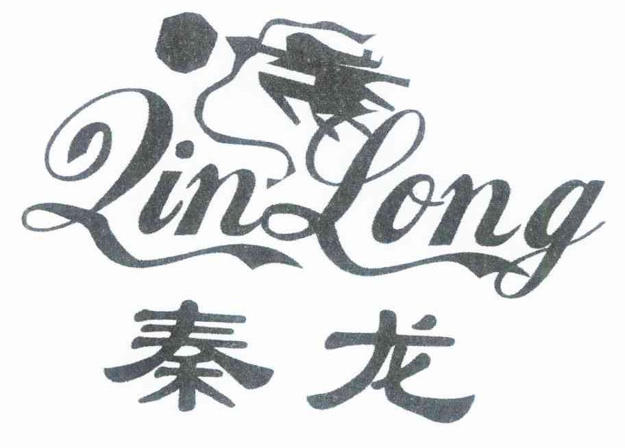 秦龙