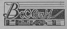 白雪公主 BXGZH