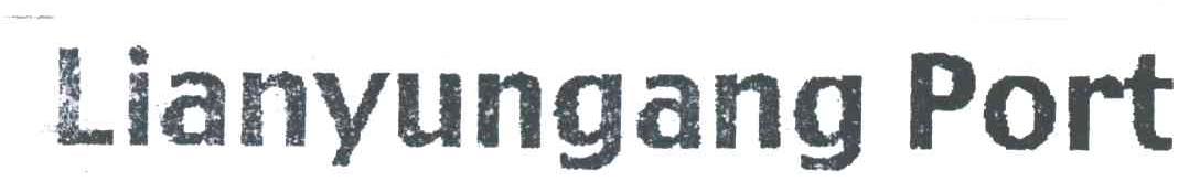LIANYUNGANG PORT
