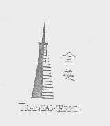 全美  TRANSAMERICA