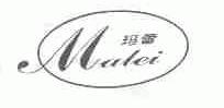 玛蕾