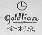 金利来    GOLDLION