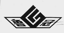 鲁冠