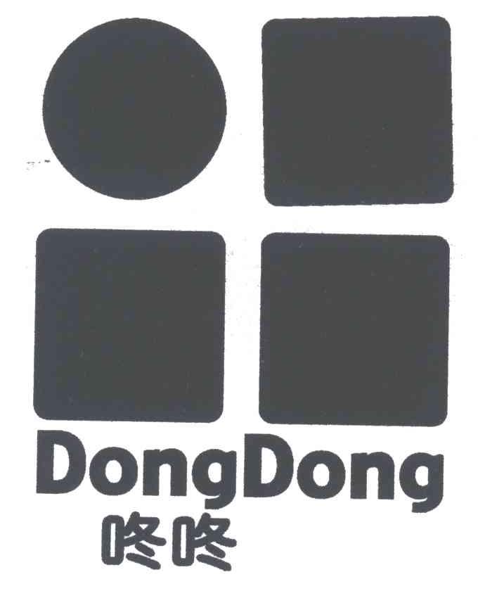 咚咚;DONG DONG
