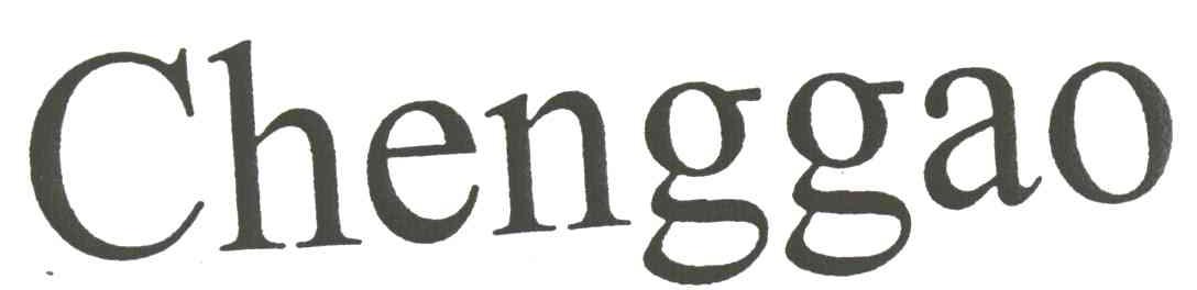 CHENGGAO