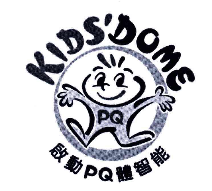 KIDS DOME