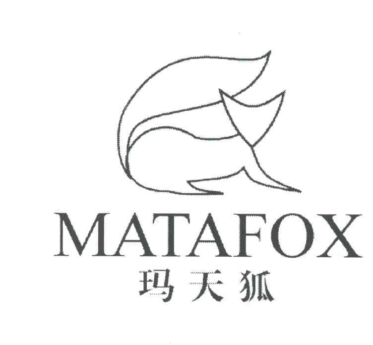 玛天狐;MATAFOX及图