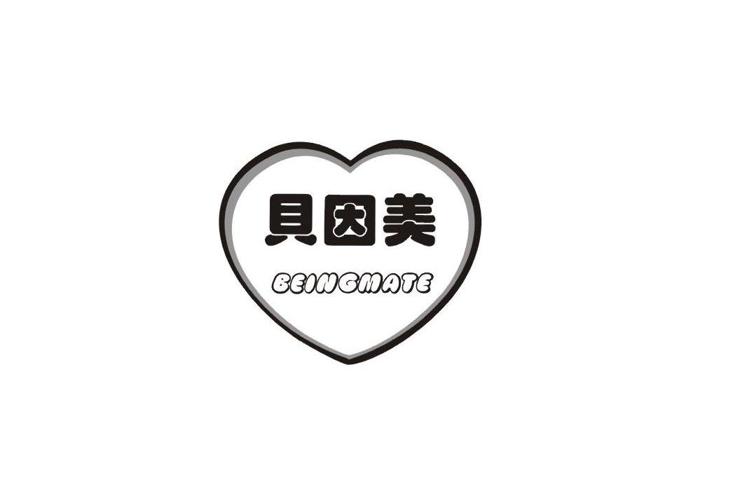 贝因美 BEINGMATE