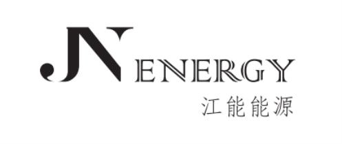 江能能源 JNIENIEIRGY