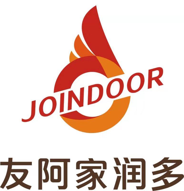 JOINDOOR 友阿家润多