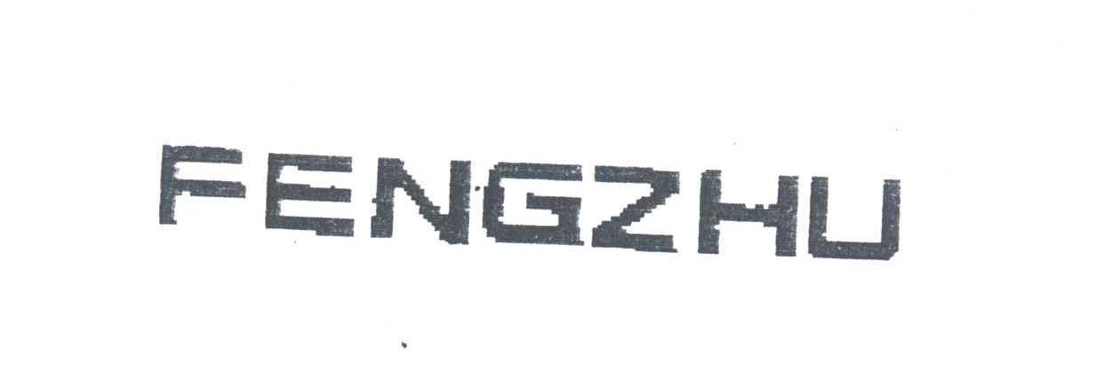 FENGZHU