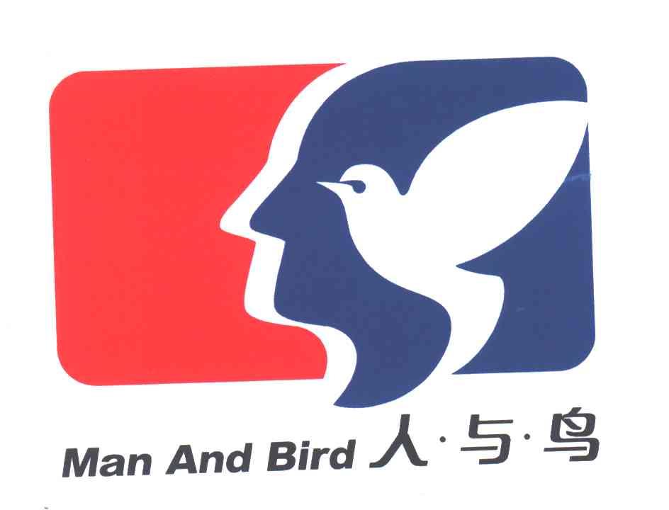 人与鸟;MAN AND BIRD