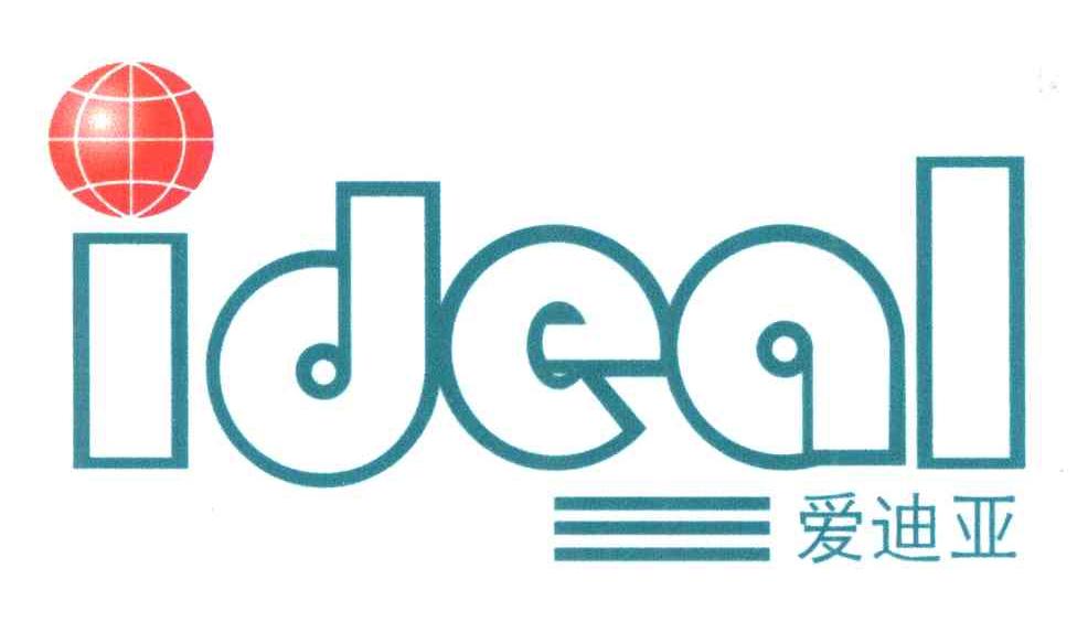 爱迪亚 IDEAL