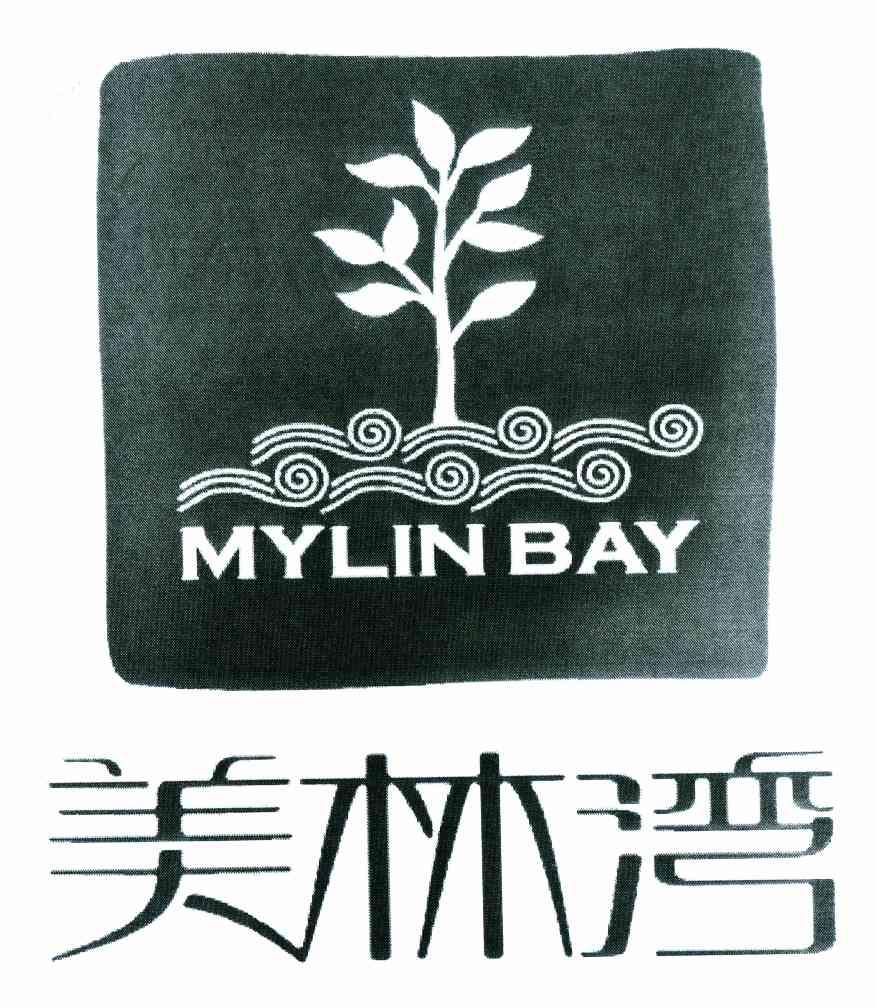 美林湾 MYLIN BAY