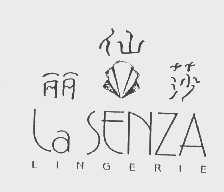丽仙莎   LA SENZA