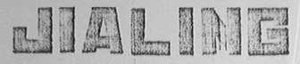 JIALING