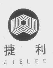 捷利   JIELEE