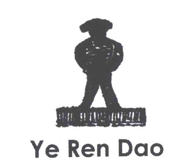 YE REN DAO