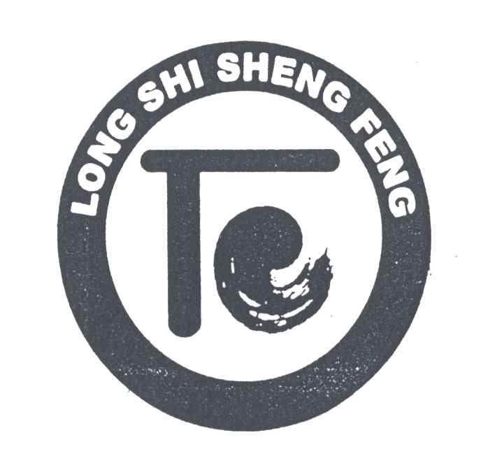 LONGSHISHENGFENG