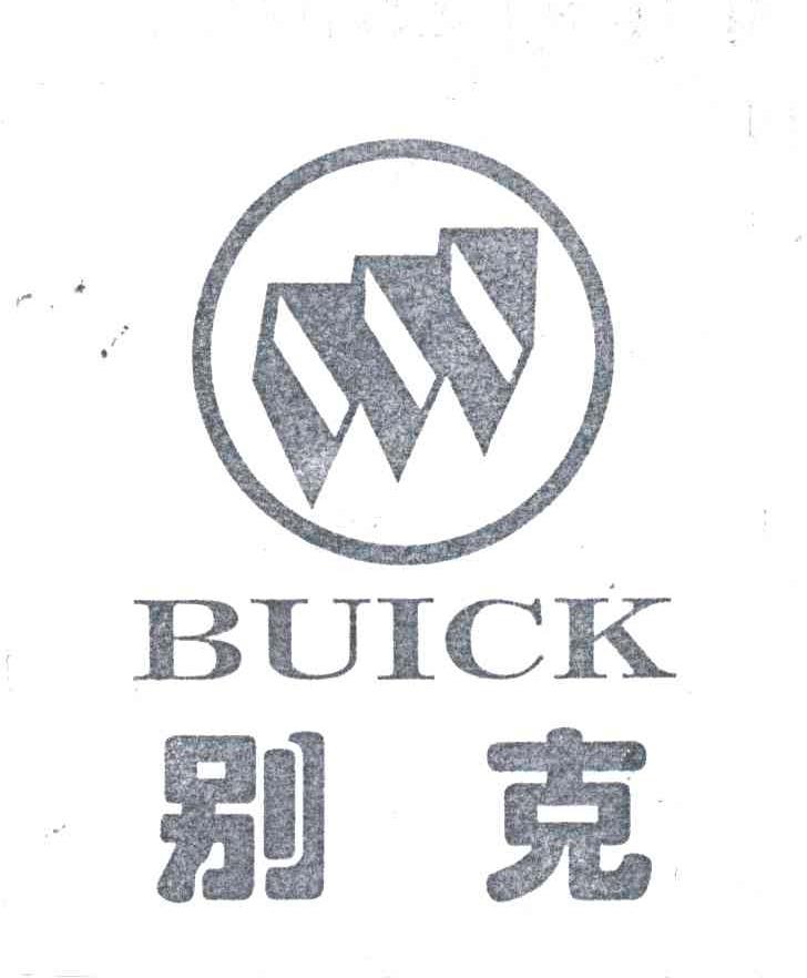 别克