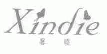 馨蝶