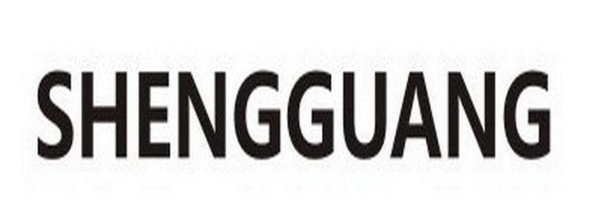 SHENGGUANG