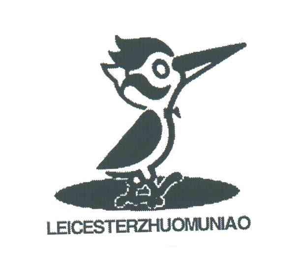LEICESTERZHUOMUNIAO