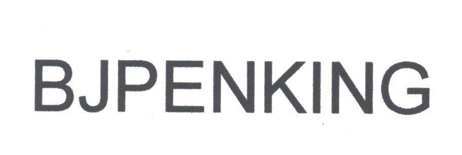 BJPENKING