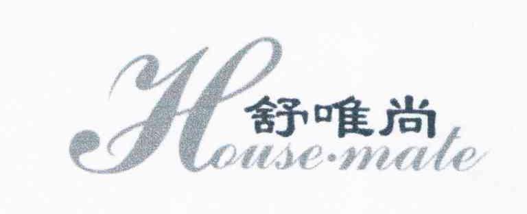 舒唯尚;HOUSE MATE
