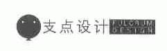 支点;FULCRUM