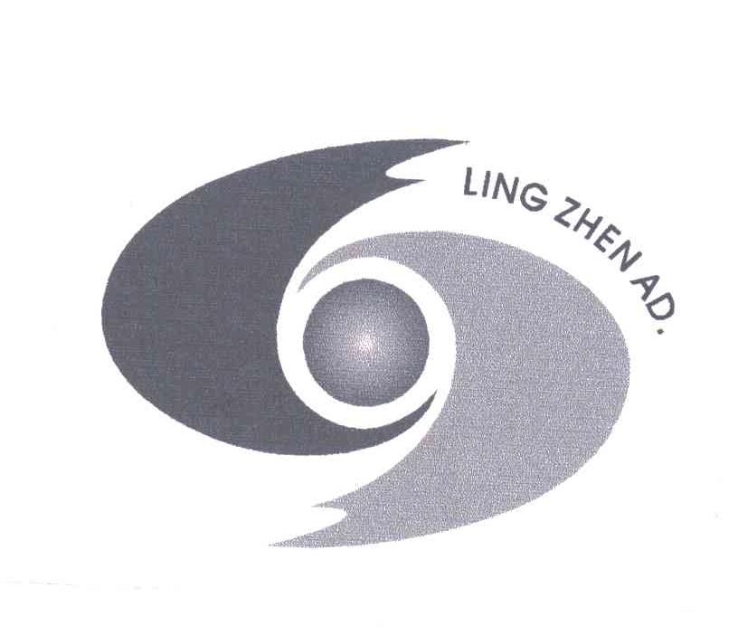 LING ZHEN AD