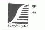 赛石;SUNNY STONE
